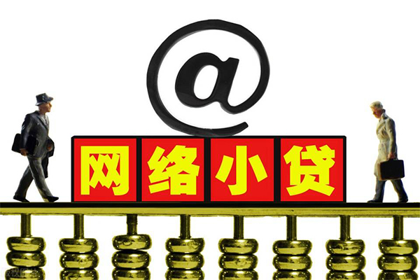 重庆大足区小额贷款公司-重庆大足区空借空放-重庆大足区短期借款