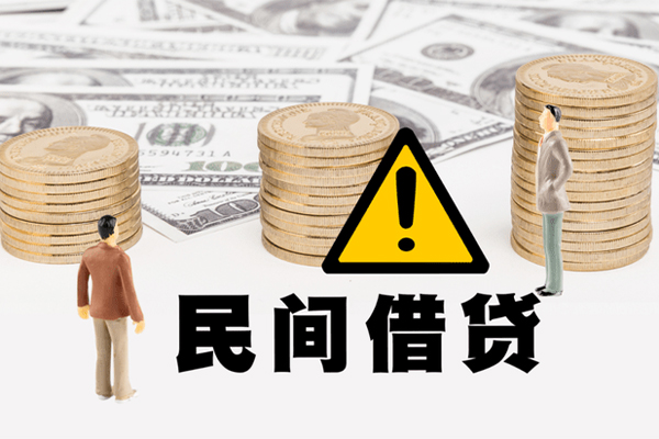 重庆大足区网上小额贷款-重庆大足区民间借贷当天下款-重庆大足区私借