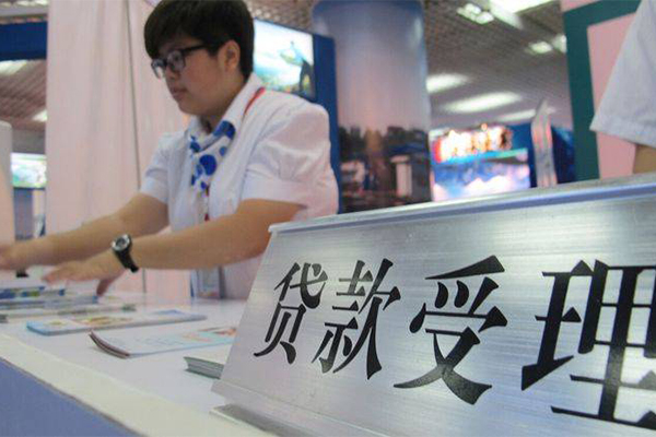 重庆大足区私人放款联系方式-重庆大足区个人24小时借钱-重庆大足区哪里可以小额贷款