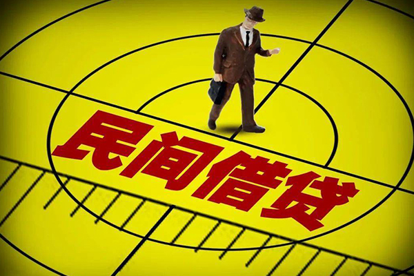重庆大足区私人空放二次私借-重庆大足区小额空放-重庆大足区个人借贷