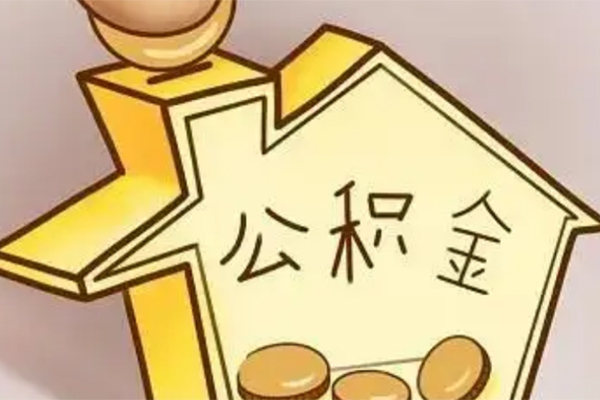 重庆大足区空放贷款-重庆大足区私人装修贷款-重庆大足区全天候办理借款