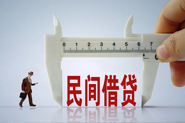重庆大足区私人小额贷款-重庆大足区身份证小额贷款-重庆大足区私人空放二次私借