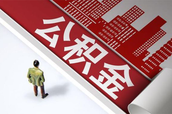 重庆大足区民间小额借贷-重庆大足区私人借贷款-重庆大足区空放贷款