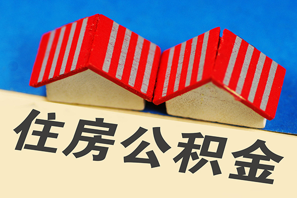 重庆大足区私人借贷好吗-重庆大足区民间借贷无抵押-重庆大足区正规个人借贷