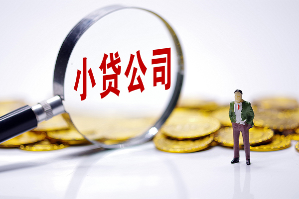 重庆大足区急需借钱可以找我-重庆大足区贷款银行-重庆大足区靠谱私人借钱
