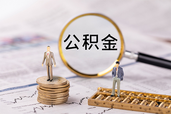重庆大足区个人身份证借私借-重庆大足区本地身份证贷款-重庆大足区空放贷款当天下款