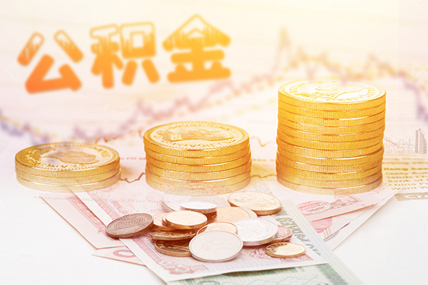 重庆大足区短借私借空放-重庆大足区本地身份证贷款-重庆大足区私人身份证贷款