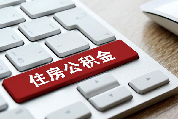 重庆大足区急需借钱可以找我-重庆大足区私人装修贷款-重庆大足区民间借贷