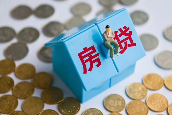 重庆大足区小额贷款-重庆大足区信用贷款办理-重庆大足区短借当天借钱
