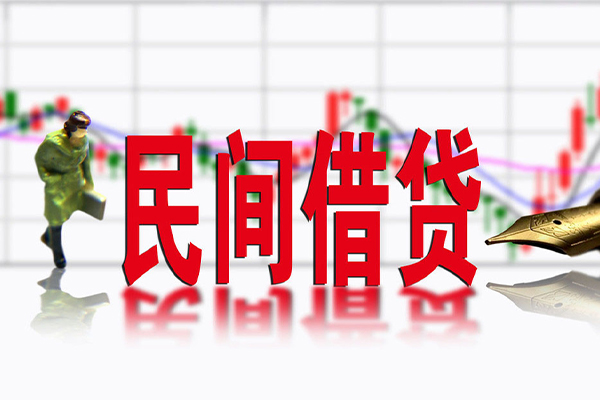 重庆大足区社保信用贷款-重庆大足区贷款只要身份证贷款-重庆大足区私人借钱电话
