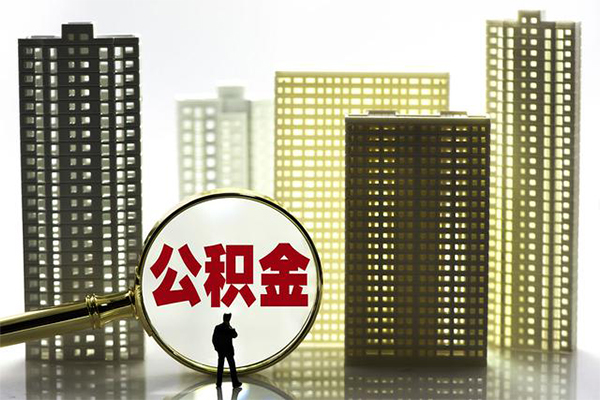 重庆大足区借钱借款-重庆大足区小额贷款官网-重庆大足区个人放水