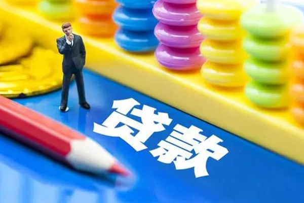 重庆大足区民间无抵押借钱-重庆大足区空放-重庆大足区民间私人借贷