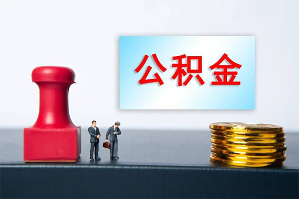 重庆大足区正规私人借贷-重庆大足区私人空放借钱-重庆大足区民间无抵押借钱