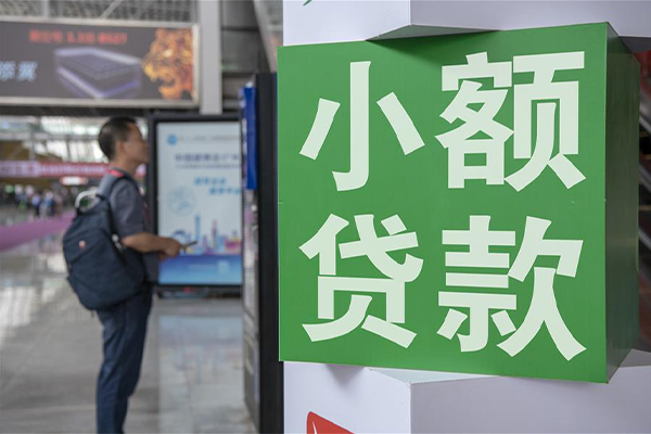 重庆大足区贷款只要身份证贷款-重庆大足区个人借钱电话-重庆大足区民间小额借贷