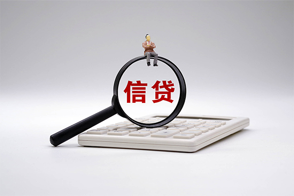 重庆大足区民间大额借贷-重庆大足区贷款只要身份证-重庆大足区空放