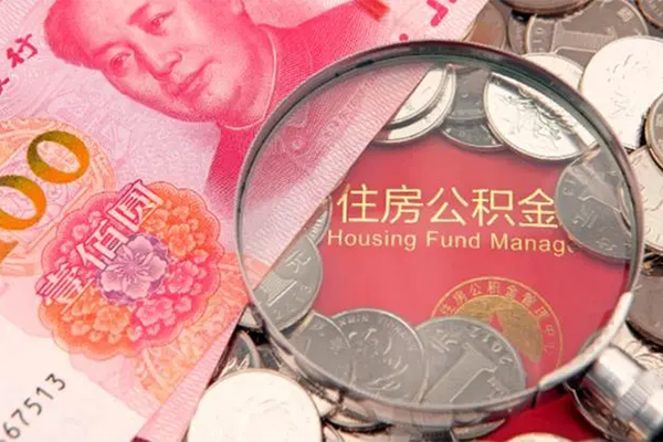 重庆大足区无抵押信用贷款-重庆大足区个人放水-重庆大足区民间借贷无视黑白