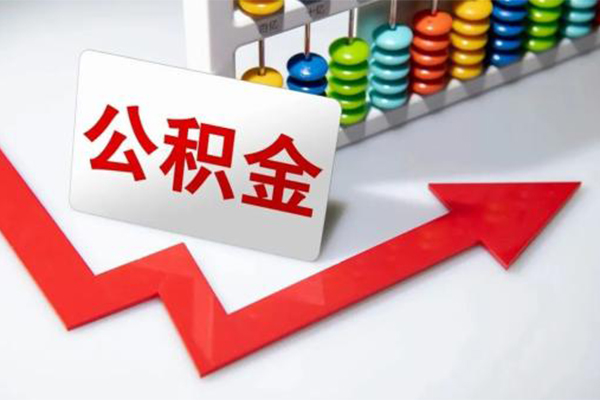 重庆大足区小额信用贷款-重庆大足区借钱急用钱-重庆大足区借钱当天放款