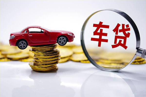 重庆大足区小额个人借贷-重庆大足区私人贷款-重庆大足区短借费用