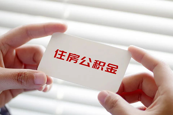 重庆大足区线下贷款-重庆大足区个人信用贷款-重庆大足区小额贷款官网