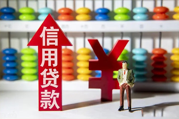 重庆大足区贷款网-重庆大足区贷款私人借贷-重庆大足区个人贷款联系电话