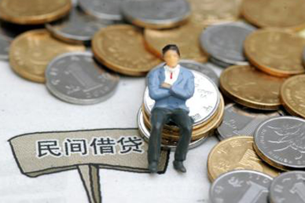 重庆大足区贷款私人借贷-重庆大足区小额贷款电话-重庆大足区个人装修贷款