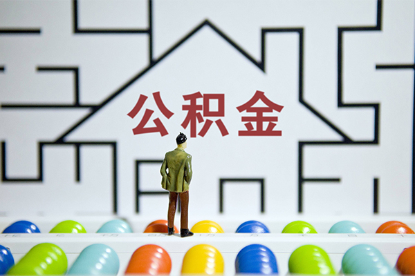 重庆大足区个人空放