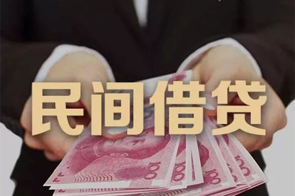 重庆大足区身份证贷款-重庆大足区个人正规借贷-重庆大足区身份证小额贷款