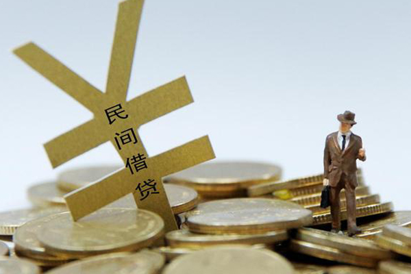重庆大足区正规短借