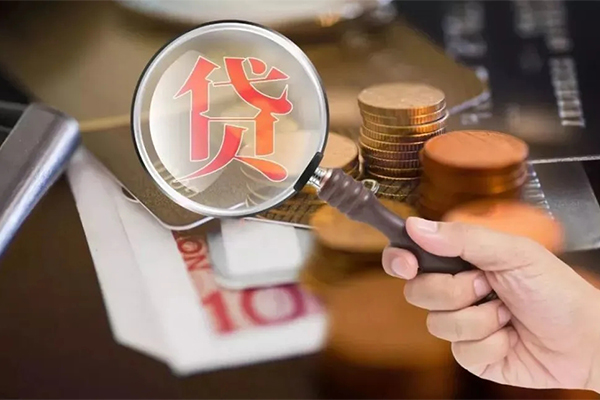重庆大足区借钱急用钱-重庆大足区小额信用贷款-重庆大足区借钱网
