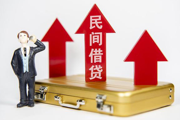 重庆大足区身份证借私借-重庆大足区小额贷款电话-重庆大足区个人身份证贷款