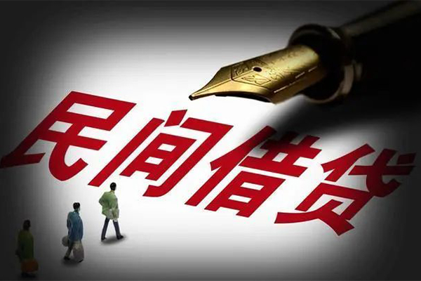 重庆大足区民间短期私借借款-重庆大足区社保信用贷款-重庆大足区私借空放