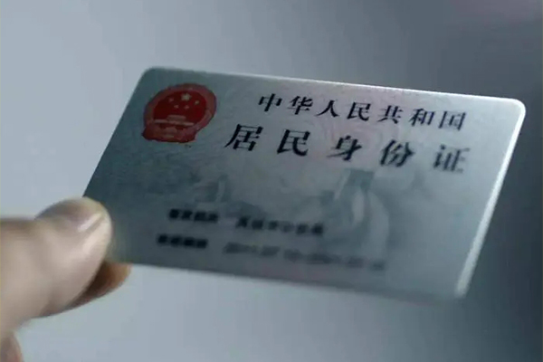重庆大足区私借-重庆大足区短借急用钱-重庆大足区急用钱找我