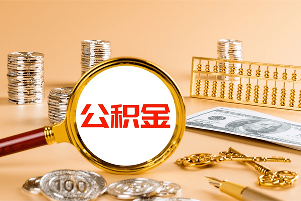 重庆大足区小额贷款官网-重庆大足区有没有私人放款的-重庆大足区信用贷款哪家好