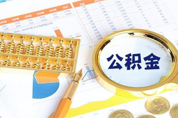 重庆大足区私人身份证借私借-重庆大足区私人空放二次私借-重庆大足区小额贷款不查征信