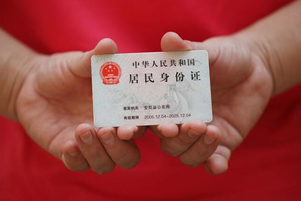 重庆大足区借钱小贷-重庆大足区个人放空借贷-重庆大足区个人借贷款