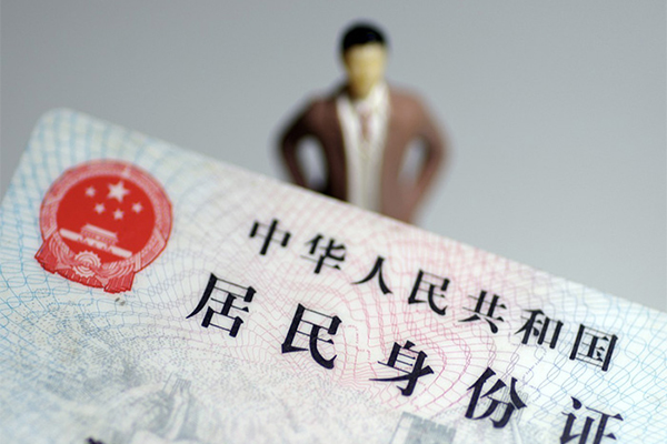 重庆大足区民间借贷私人放款-重庆大足区小额贷款-重庆大足区短借私人