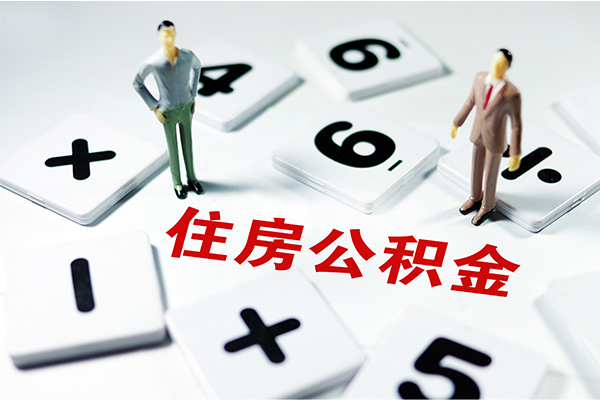 重庆大足区民间贷款-重庆大足区私人借钱短借微信号-重庆大足区私人无抵押贷款