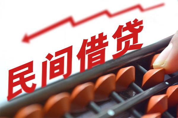 重庆大足区身份证怎么贷款-重庆大足区身份证贷款分期-重庆大足区身份证线下贷款