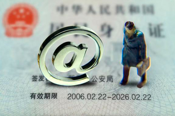 重庆大足区小额信用贷款-重庆大足区水钱-重庆大足区个人小额贷款