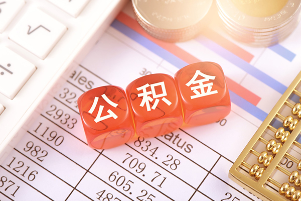 重庆大足区借钱上门放款-重庆大足区抵押贷款-重庆大足区私人消费贷款