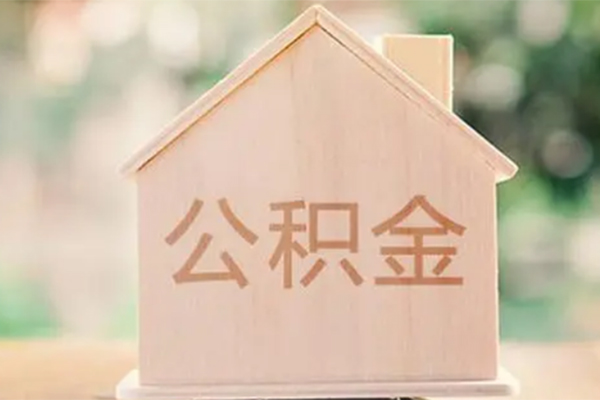 重庆大足区靠谱个人借钱