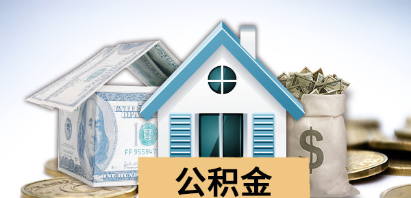 专注芝麻信用，贷款新选择