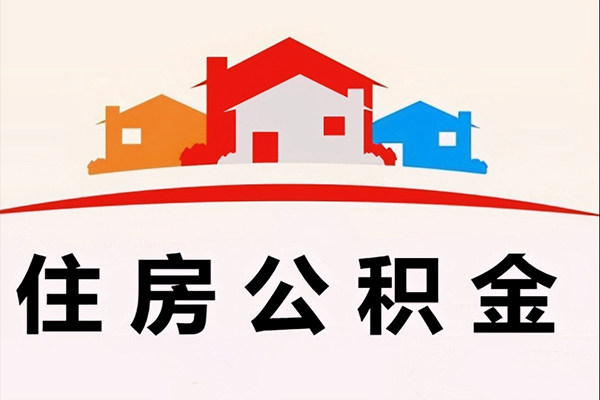 重庆大足区应急贷款-重庆大足区私人24小时借钱-重庆大足区贷款私人借贷