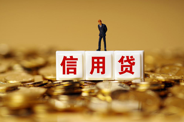 重庆大足区小额贷款当天放款-重庆大足区民间贷款-重庆大足区短借当天借钱