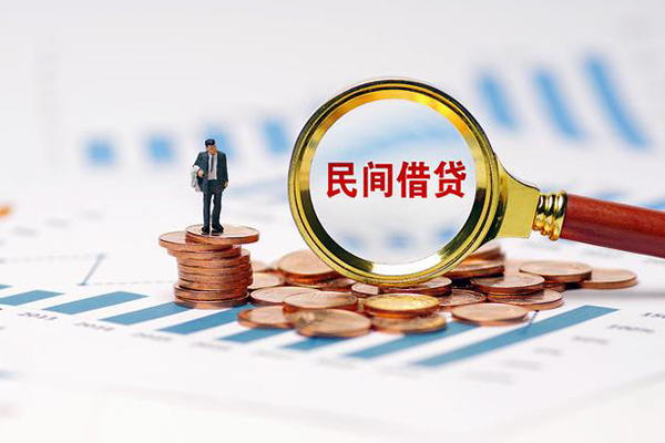 重庆大足区小额贷款电话