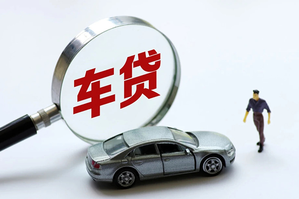 重庆大足区身份证贷款在线-重庆大足区个人借钱-重庆大足区贷款只要身份证贷款