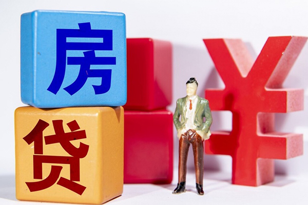 重庆大足区个人小额贷款-重庆大足区身份证贷款电话-重庆大足区短期空放小额贷款